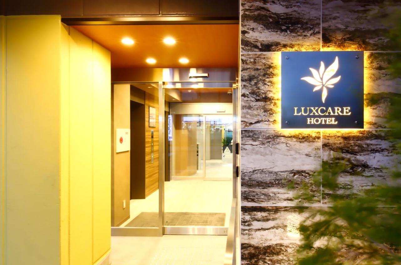 Luxcare Hotel Осака Экстерьер фото