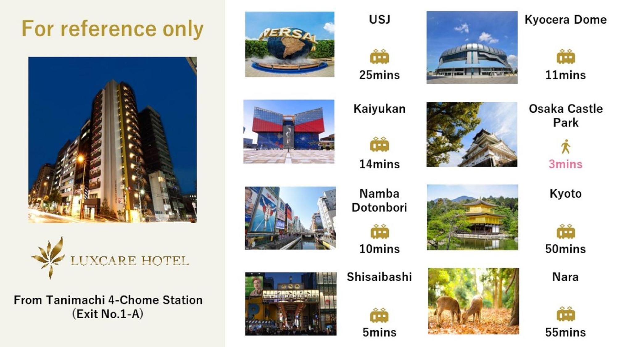 Luxcare Hotel Осака Экстерьер фото